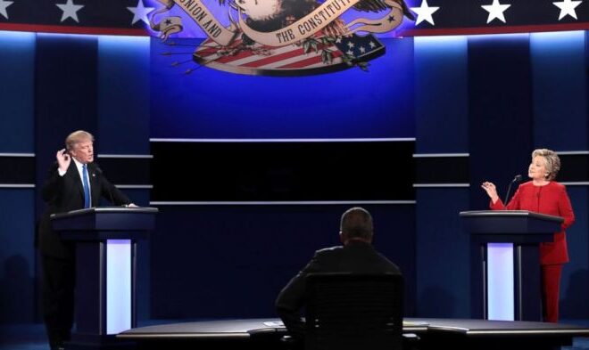 Where is Tonights Debate: A Comprehensive Guide